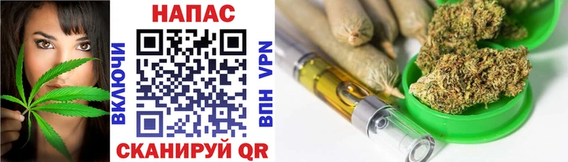 Купить закладку Сафоново APVP  NBOMe  Бошки Шишки  COCAIN  Меф 