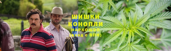 MDMA Premium VHQ Баксан