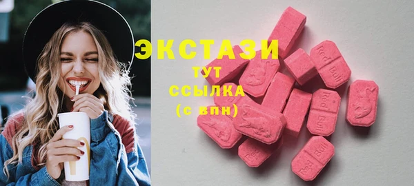 jwh Балабаново