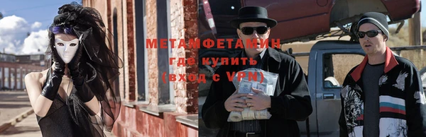 MDMA Premium VHQ Баксан