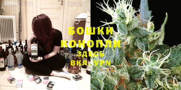 jwh Балабаново