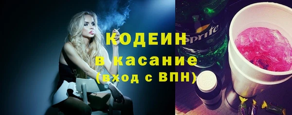 таблы Балахна