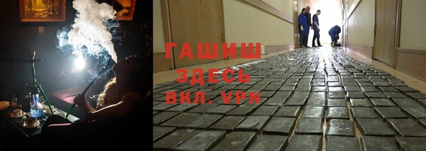 MDMA Premium VHQ Баксан