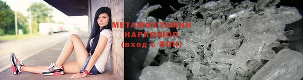 jwh Балабаново