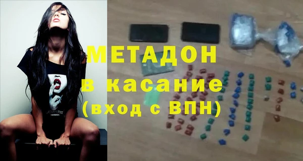 таблы Балахна
