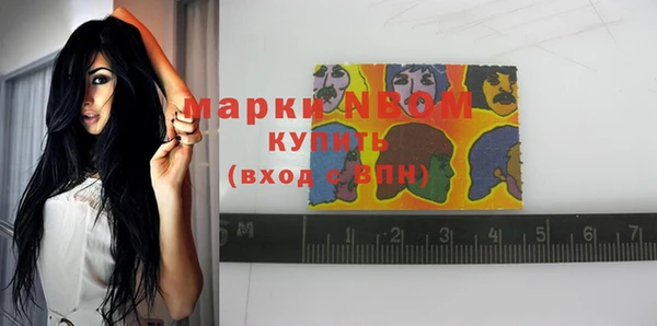 jwh Балабаново