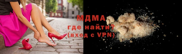 гашиш Армянск