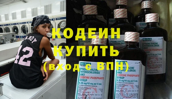 jwh Балабаново