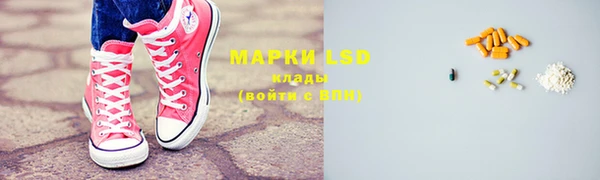 MDMA Premium VHQ Баксан