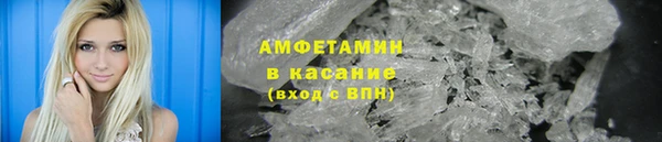 jwh Балабаново
