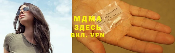 jwh Балабаново