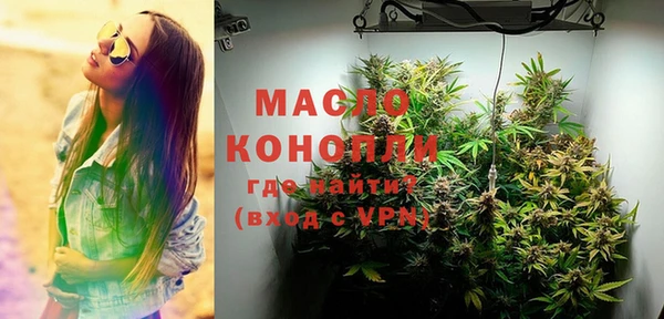 jwh Балабаново