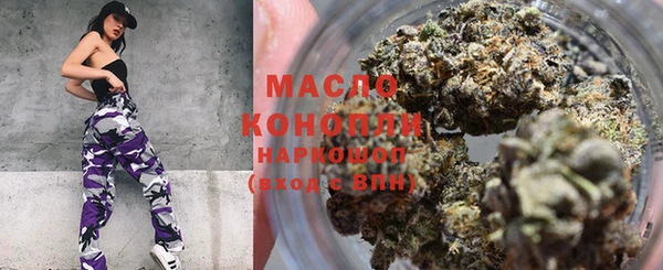 MDMA Premium VHQ Баксан