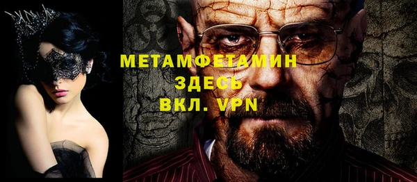 jwh Балабаново
