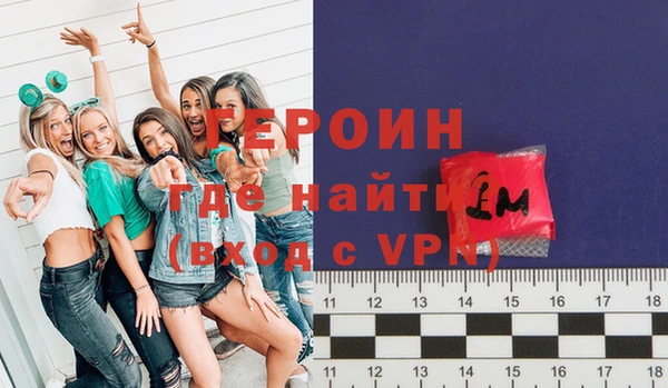 таблы Балахна