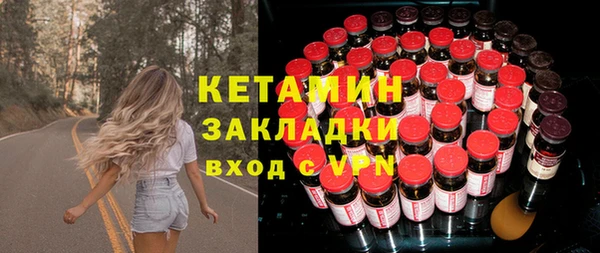 jwh Балабаново