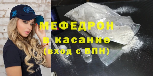 таблы Балахна
