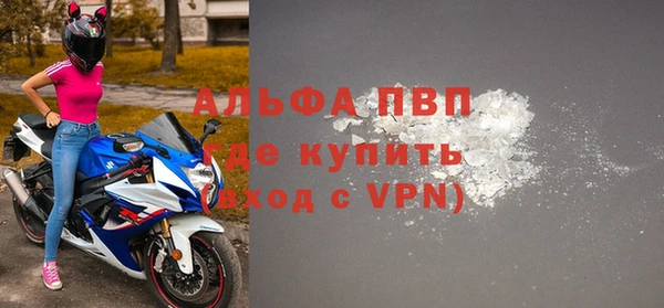 MDMA Premium VHQ Баксан