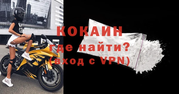 таблы Балахна
