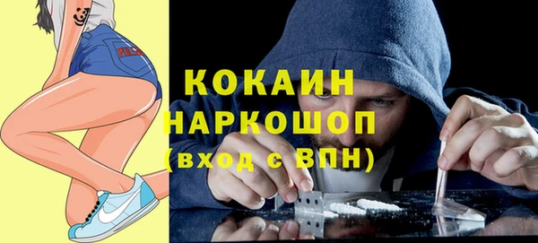 MDMA Premium VHQ Баксан