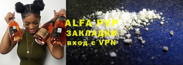 jwh Балабаново