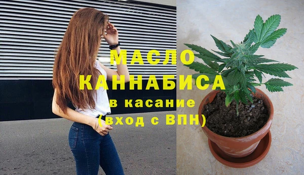 MDMA Premium VHQ Баксан