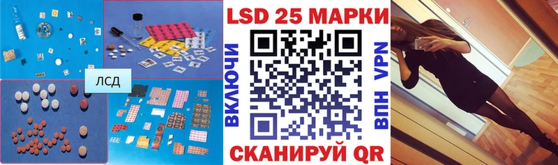 хочу   Сафоново  ЛСД экстази кислота 