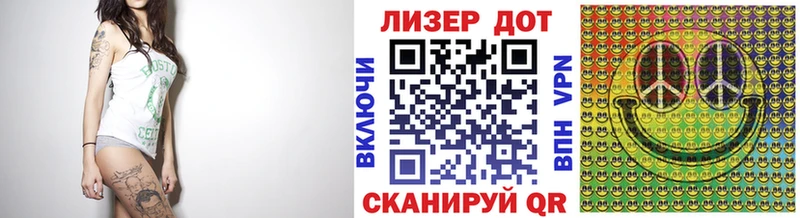 хочу наркоту  Сафоново  Марки NBOMe 1500мкг 