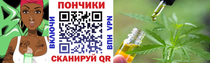 Бошки марихуана Ganja  закладки  Сафоново 